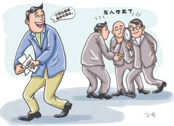 体彩超级大乐透中奖规则的警惕虚假宣传-全面释义、解释与落实