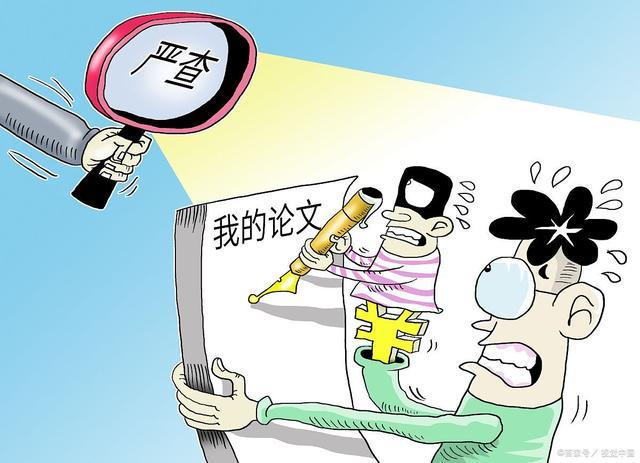 2025全年正版资料免费资料公开的警惕虚假宣传-全面释义、解释与落实