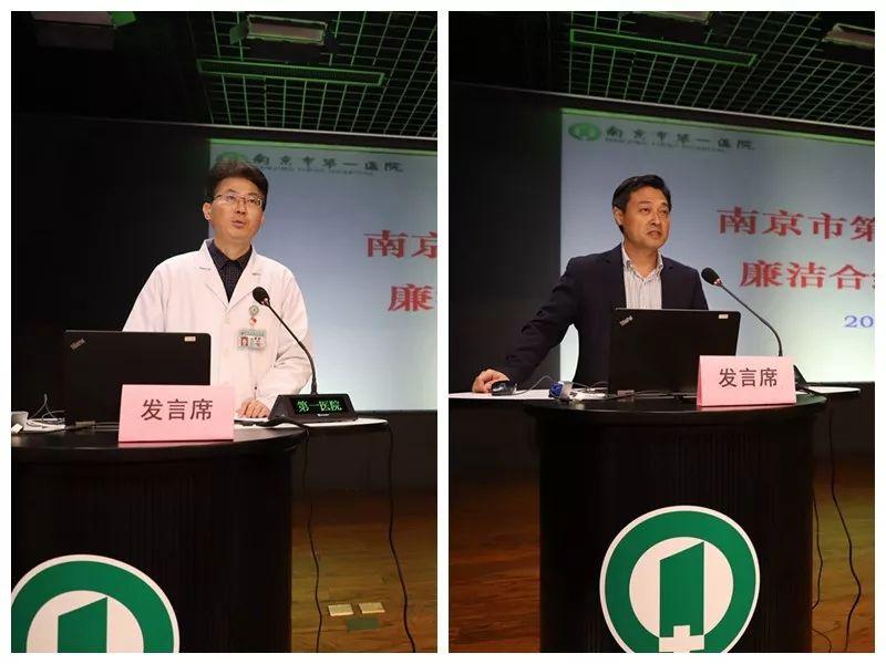 澳门资料免费资料大全,警惕虚假宣传-全面释义、解释与落实