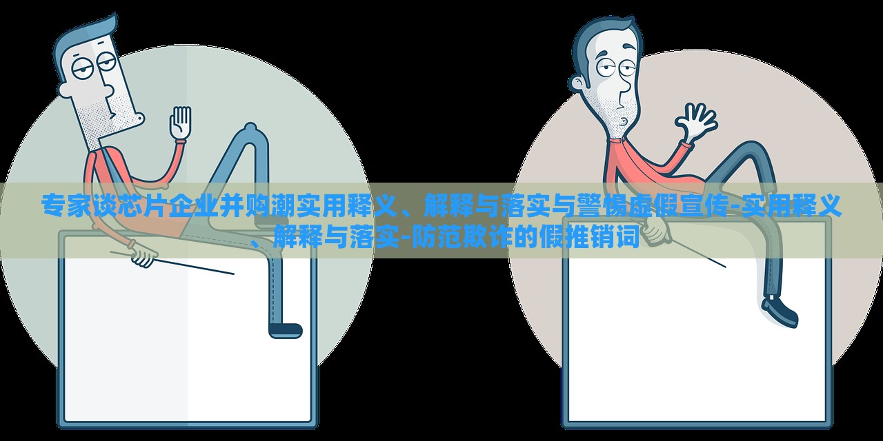 22324濠江论坛原创独家请全面释义、解释与落实