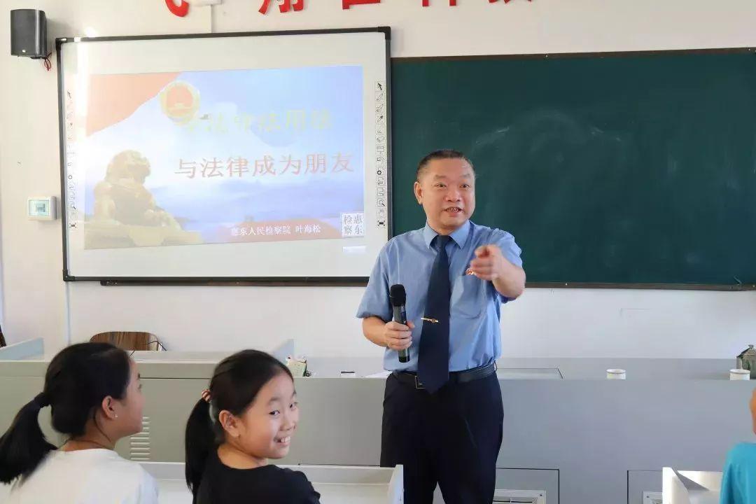 2025精准免费资料详情的警惕虚假宣传-全面释义、解释与落实