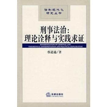 2024澳门特马今晚开结果请全面释义、解释与落实