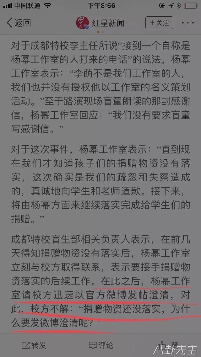 22324濠江论坛corm请全面释义、解释与落实