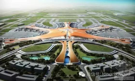 新奥2025资料大全最新版本详细解答、解释与落实