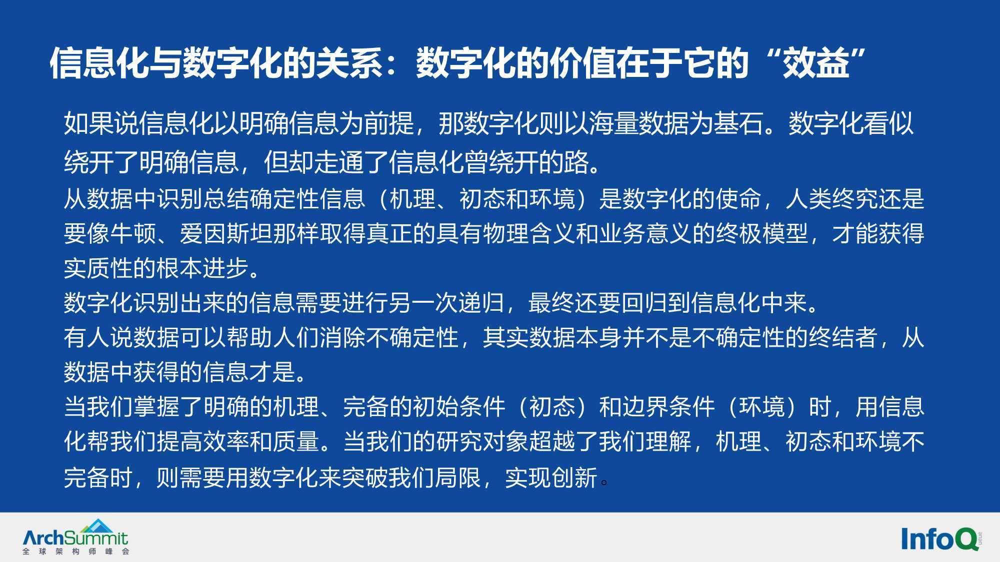 2025新澳门正版免费正题精选解析、解释与落实