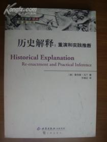 今晚开奖开什么号码的全面释义、解释与落实