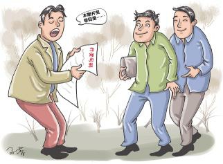 体彩超级大乐透中奖规则的警惕虚假宣传-全面释义、解释与落实