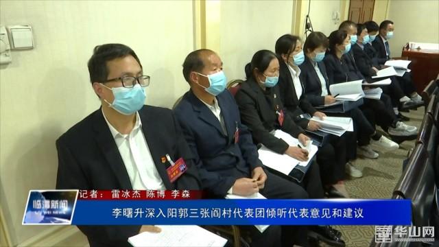 7777788888精准一肖请全面2释义、解释与落实